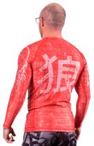 Okami wolf skull Rashguard - red